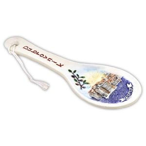 RELJEFNA ŽLICA DUBROVNIK