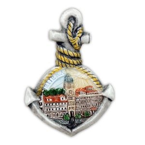 MAGNET SIDRO - RIJEKA