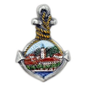 MAGNET SIDRO - SKRADIN